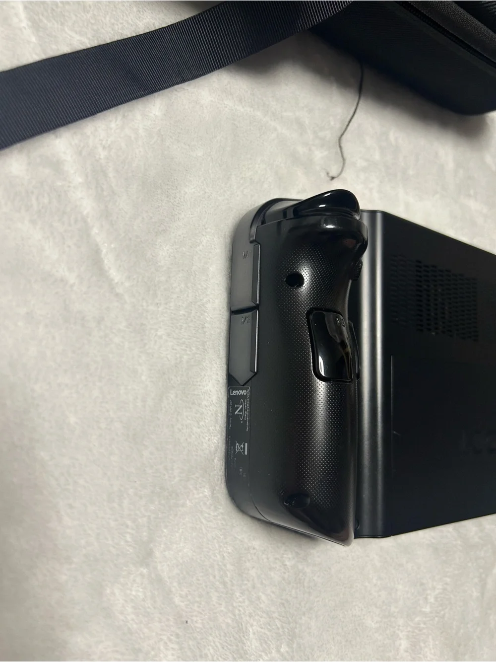 Lenovo legion go